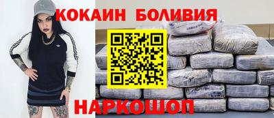 крисы Бугуруслан