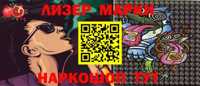 крисы Бугуруслан