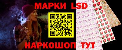 таблы Бузулук