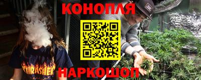 крисы Бугуруслан