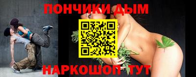 крисы Бугуруслан