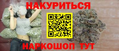 таблы Бузулук