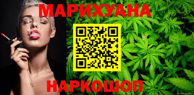 крисы Бугуруслан
