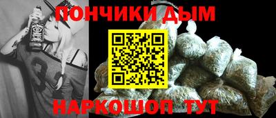 таблы Бузулук
