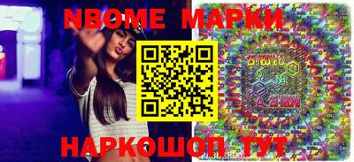 крисы Бугуруслан