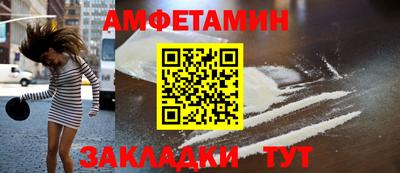крисы Бугуруслан