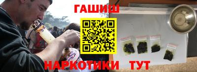 крисы Бугуруслан