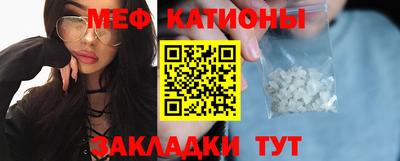 крисы Бугуруслан